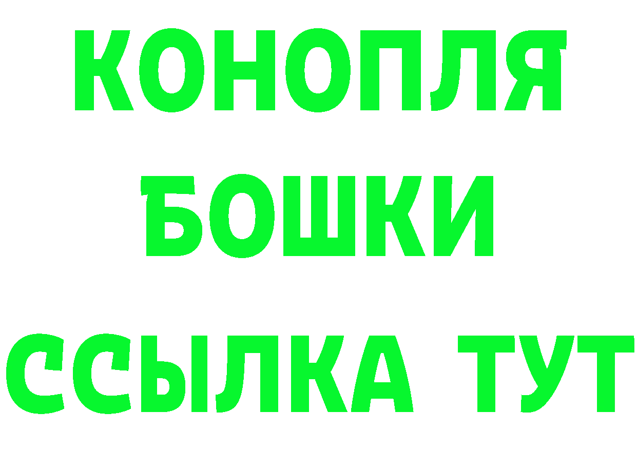 Где купить наркотики? площадка телеграм Губаха